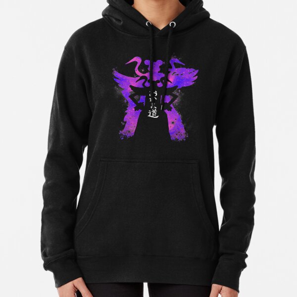 Item preview, okama Way designed and sold by Genesis993.
