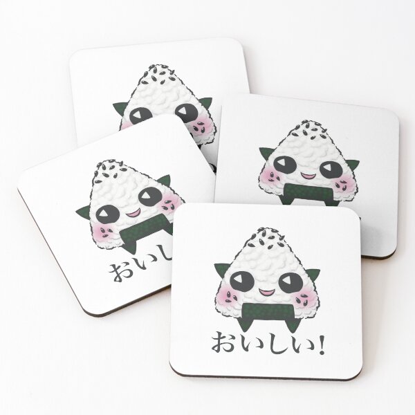 Item preview, Oishii Onigiri designed and sold by Vanthaera.