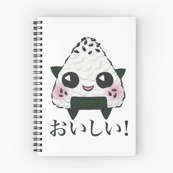 Item preview, Oishii Onigiri designed and sold by Vanthaera.
