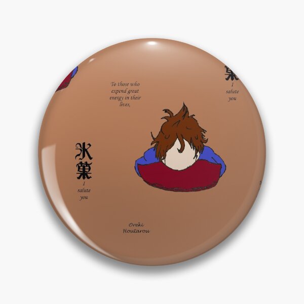 Item preview, Lazy Oreki designed and sold by Tesla-Graves.