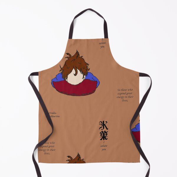 Item preview, Lazy Oreki designed and sold by Tesla-Graves.