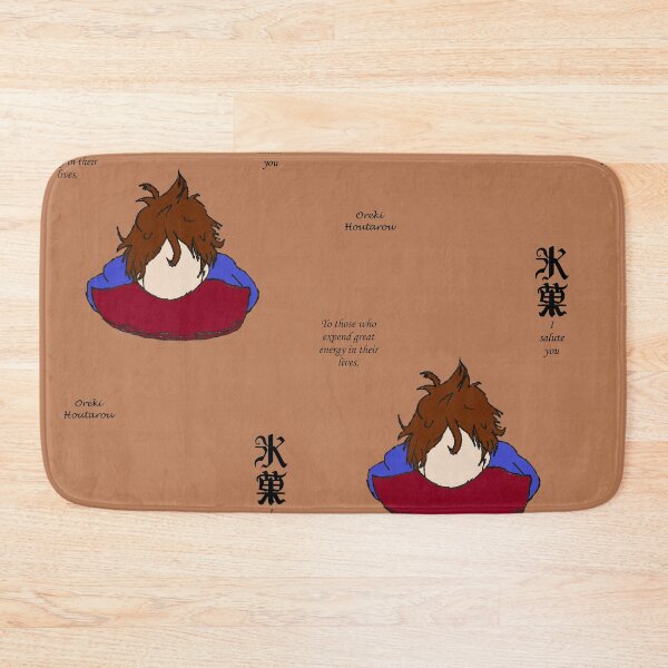 Item preview, Lazy Oreki designed and sold by Tesla-Graves.
