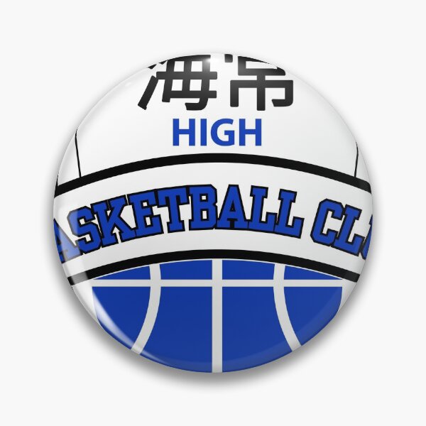 Item preview, Kaijo Basketball Club | Kuroko No Basket - Kise Ryouta  designed and sold by 3005Garments.