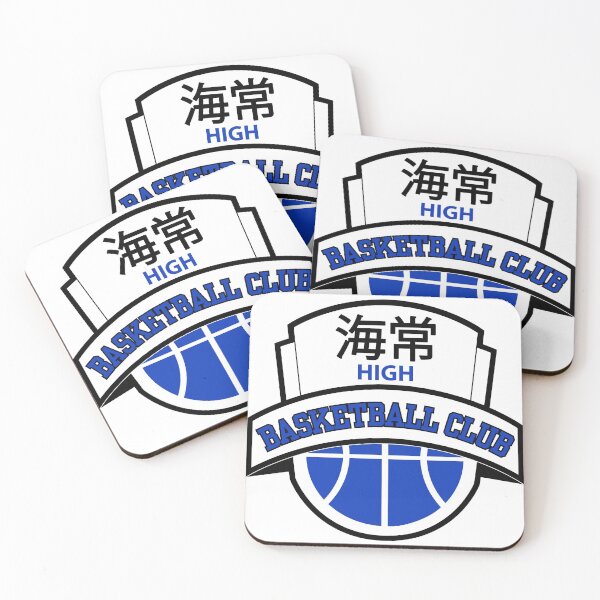 Item preview, Kaijo Basketball Club | Kuroko No Basket - Kise Ryouta  designed and sold by 3005Garments.