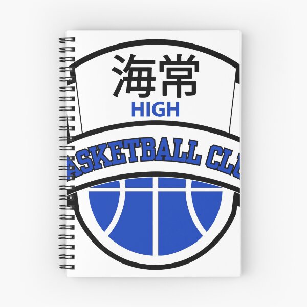 Item preview, Kaijo Basketball Club | Kuroko No Basket - Kise Ryouta  designed and sold by 3005Garments.