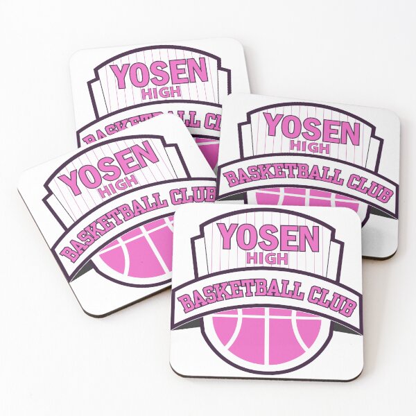 Item preview, Yosen Basketball Club designed and sold by 3005Garments.