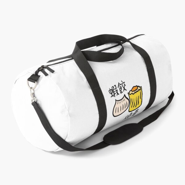Item preview, Chinese Dimsum Har Gow and Shu Mai designed and sold by bonniemamadraws.