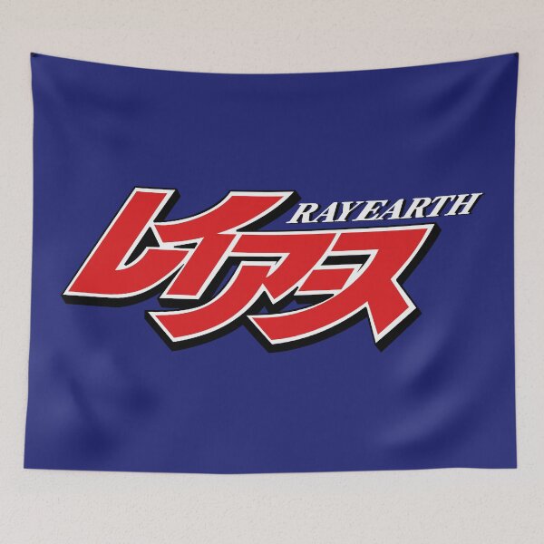 Item preview, Rayearth OVA logo /レイアース OVA designed and sold by JCBA.