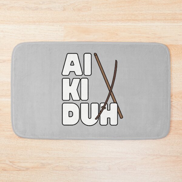 Item preview, Aikido Aiki Duh Bokken & Jo, Aikido Lifestyle Gift Idea designed and sold by Polishthestone.