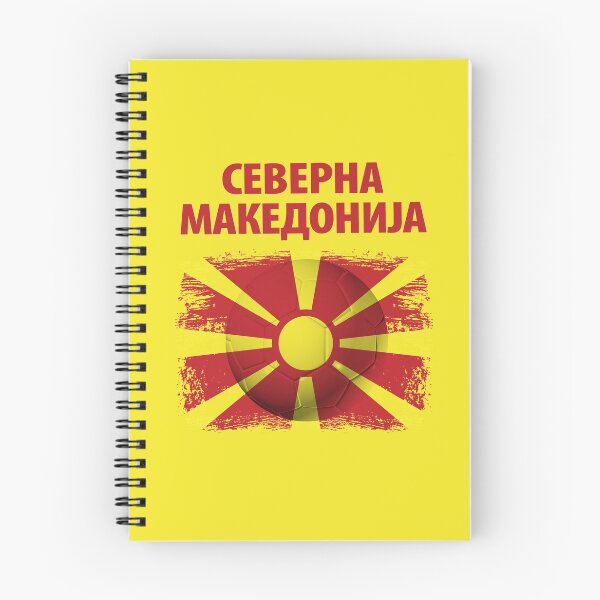 Item preview, North Macedonia, Severna Makedonija, Северна Македонија, European Football 2020 designed and sold by Uppercase Tees.