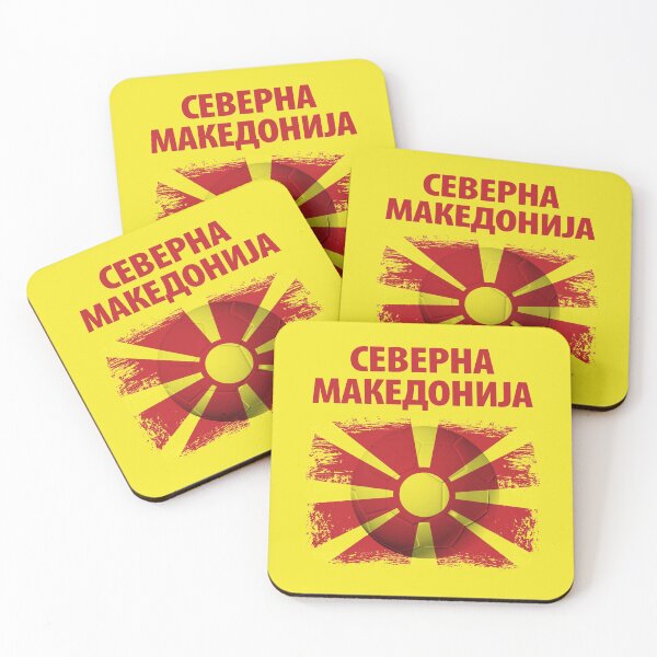 Item preview, North Macedonia, Severna Makedonija, Северна Македонија, European Football 2020 designed and sold by Uppercase Tees.