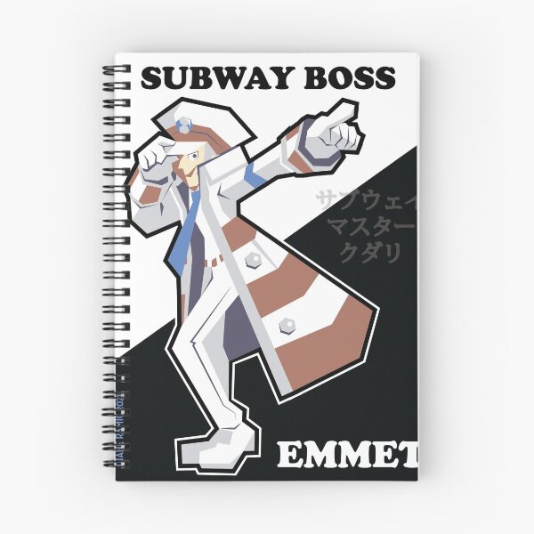 Item preview, Submas Emmet designed and sold by Diane Ramic.