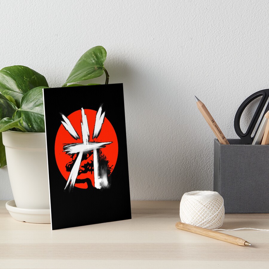 "Hikari Japanese Kanji Light" Art Board Print by eekkiii Redbubble