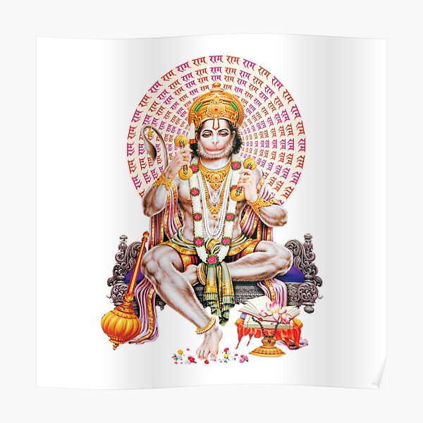  Lord Hanuman Ji Chanting Ram Naam Jai Shree Ram Poster For Sale By 