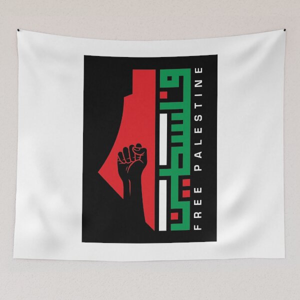 Item preview, Free Palestine Arabic Name with Palestinian Map Freedom sticker designed and sold by FrewinMason.