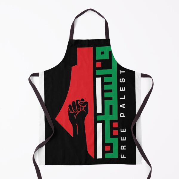 Item preview, Free Palestine Arabic Name with Palestinian Map Freedom sticker designed and sold by FrewinMason.