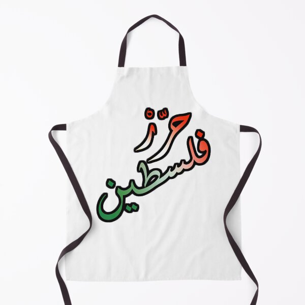 Item preview, Free Palestine Sticker designed and sold by FrewinMason.