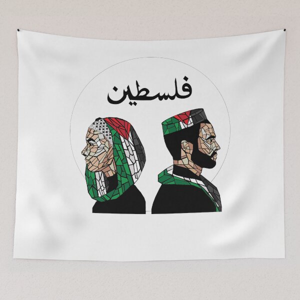Item preview, Palestine Sticker designed and sold by FrewinMason.