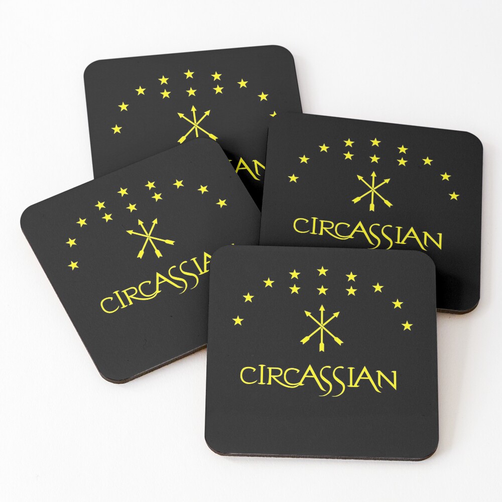 Item preview, Coasters (Set of 4) designed and sold by HAKAMX.