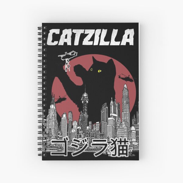Aperçu de l'œuvre Catzilla millésime créée et vendue par Le-Freak.
