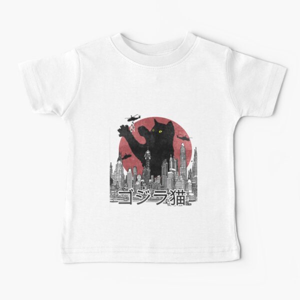 Catzilla vintage Baby T-Shirt