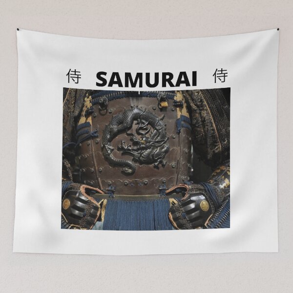 Item preview, 侍 Samurai brave warriors designed and sold by creativeknow.