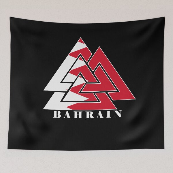 Item preview, Bahrain Emblem designed and sold by Gina-Driada.