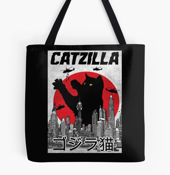 Cute Godzilla' Tote Bag