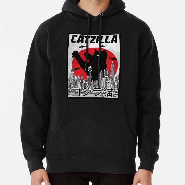 Item preview, Catzilla designed and sold by Le-Freak.