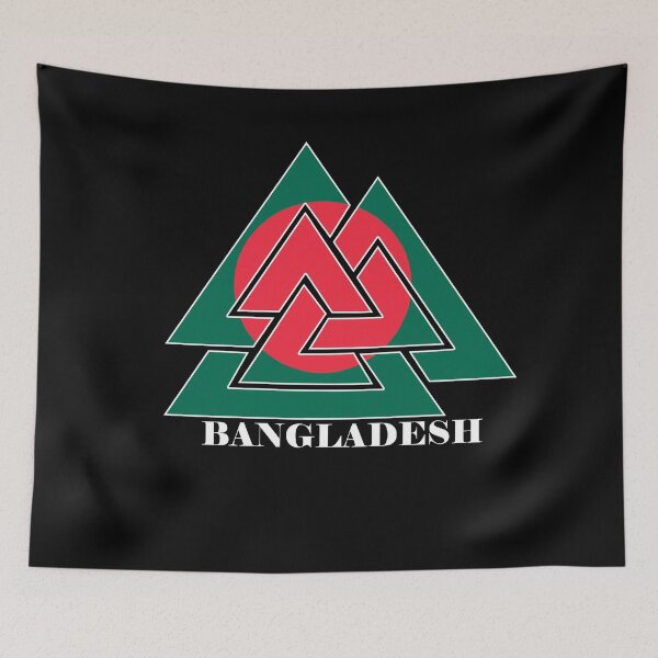 Item preview, Bangladesh Emblem designed and sold by Gina-Driada.