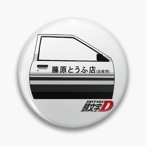 Item preview, Initial D Tofu Shop designed and sold by DezainShatsu.