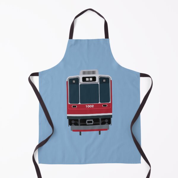 Item preview, Hakone Tozan Railway 1000 series - Front View designed and sold by JonesyDave.