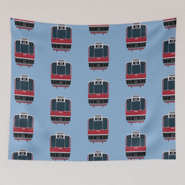 Item preview, Hakone Tozan Railway 1000 series - Front View  designed and sold by JonesyDave.