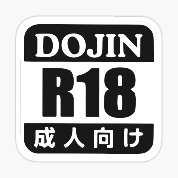 "R18" Sticker for Sale by Zeorlel | Redbubble