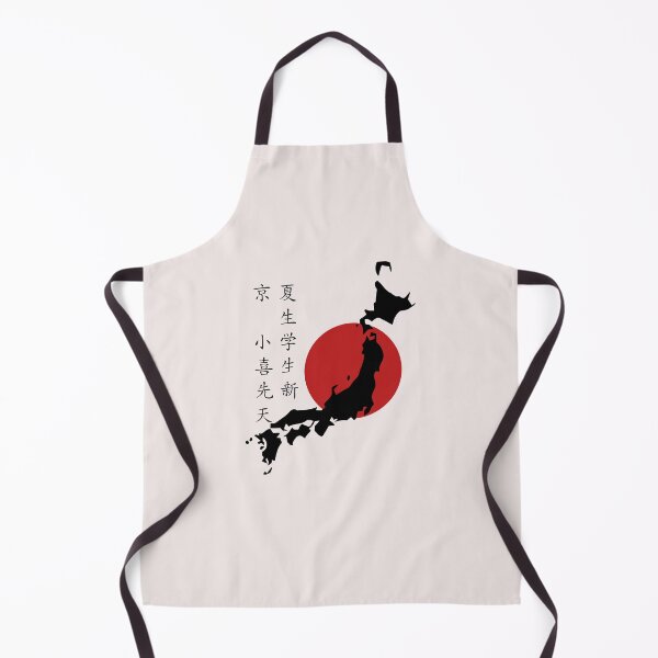 Item preview, i like japan designed and sold by whatsyokidswear.