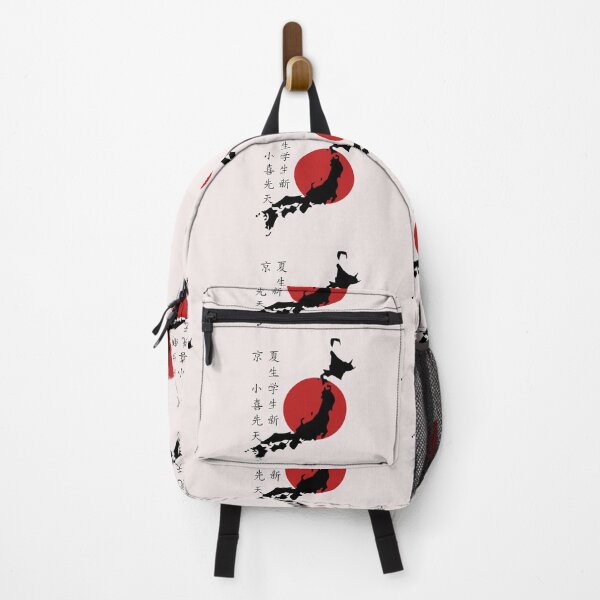 Item preview, i like japan designed and sold by whatsyokidswear.