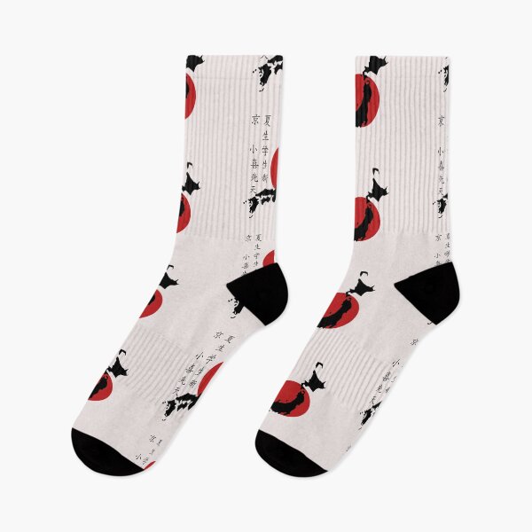 Item preview, i like japan designed and sold by whatsyokidswear.