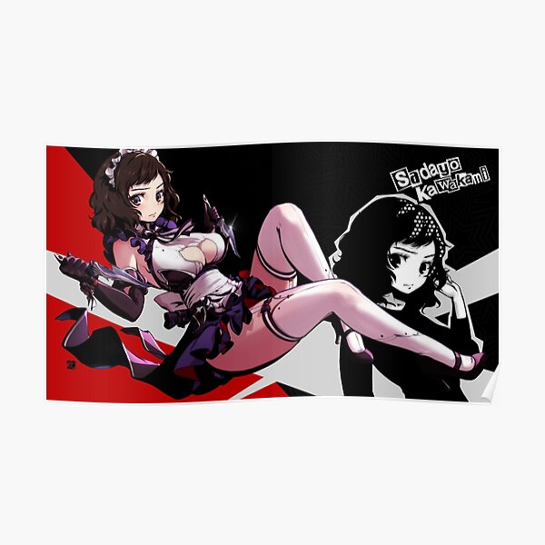 Kawakami Thief | Persona 5 Poster