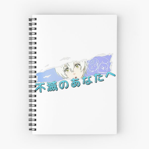 Item preview, To Your Eternity designed and sold by ToYourEternityy.