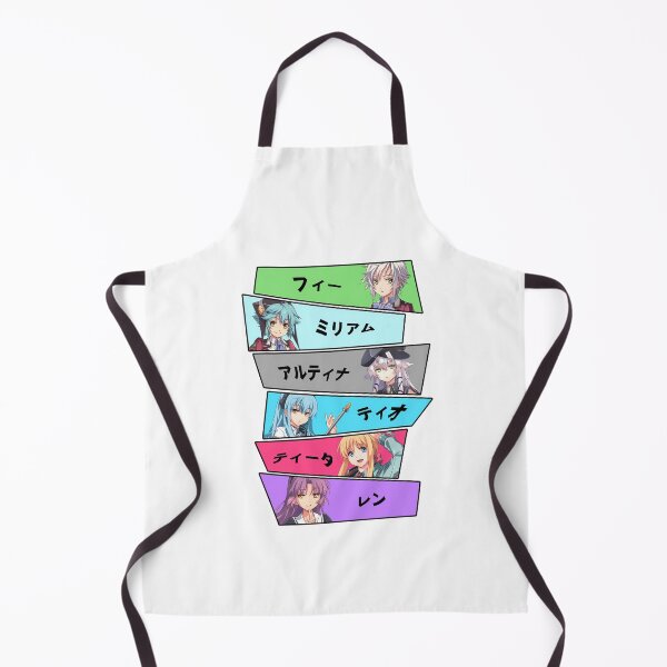 Item preview, RMP Open UP designed and sold by danderrion.