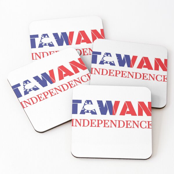 Item preview, TAiWAN INDEPENDENCE  designed and sold by Isheilstylish.