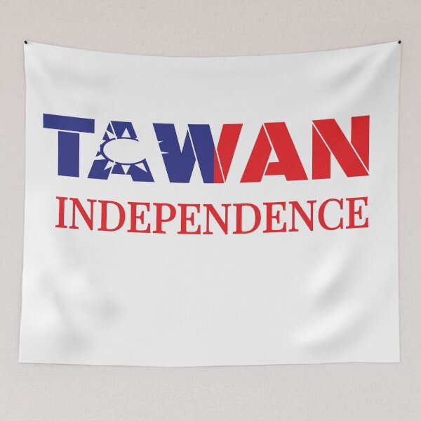 Item preview, TAiWAN INDEPENDENCE  designed and sold by Isheilstylish.