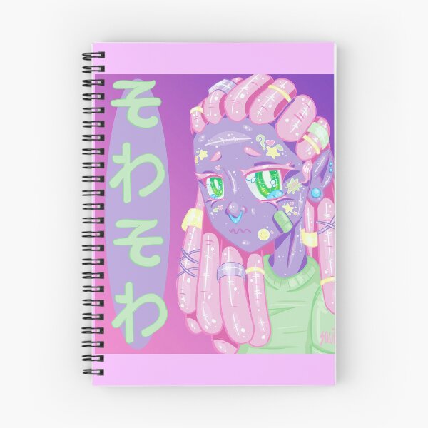 Artikelvorschau, Decora Süße entworfen und verkauft von SquidLicker.