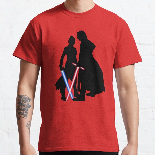 Vista previa del artículo con la obra «Silueta de reylo», diseñado y vendido por gofundme.