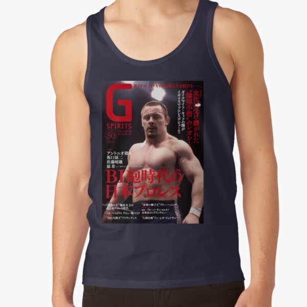 Kid Dynamite Tank Tops for Sale Redbubble image photo