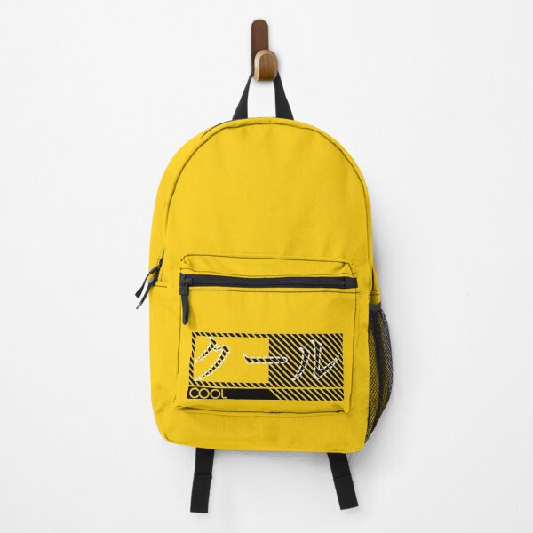 Item preview, Cool Japanese graphics designed and sold by brunsch-print.