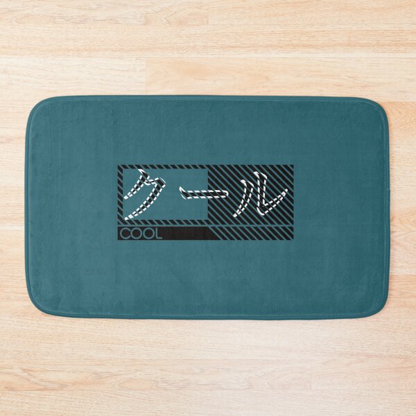 Item preview, Cool Japanese graphics designed and sold by brunsch-print.