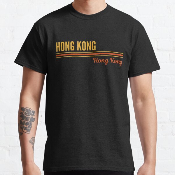 Hong Kong Souvenir T Shirts for Sale Redbubble