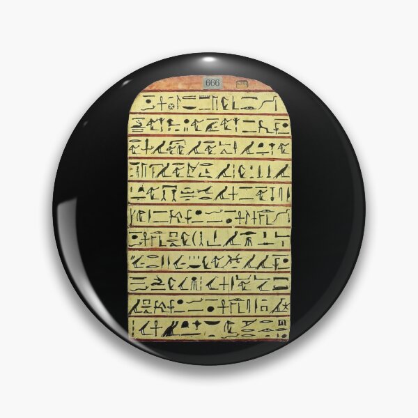 Item preview, Stele of Ankhefenkhonsu/Stele of revealing (Back) designed and sold by DotorEaon.