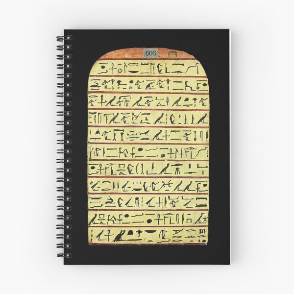 Item preview, Stele of Ankhefenkhonsu/Stele of revealing (Back) designed and sold by DotorEaon.